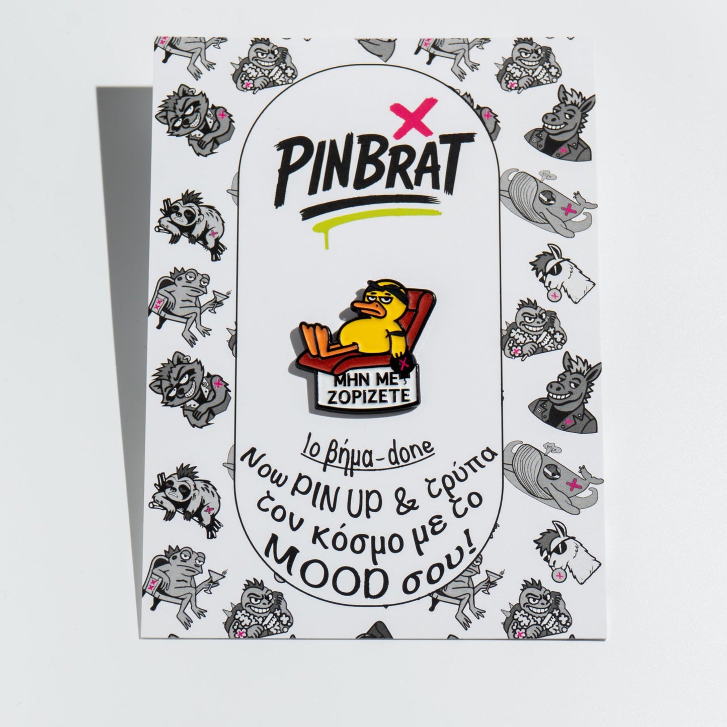 Product packaging with cartoon duck character and text on a white background