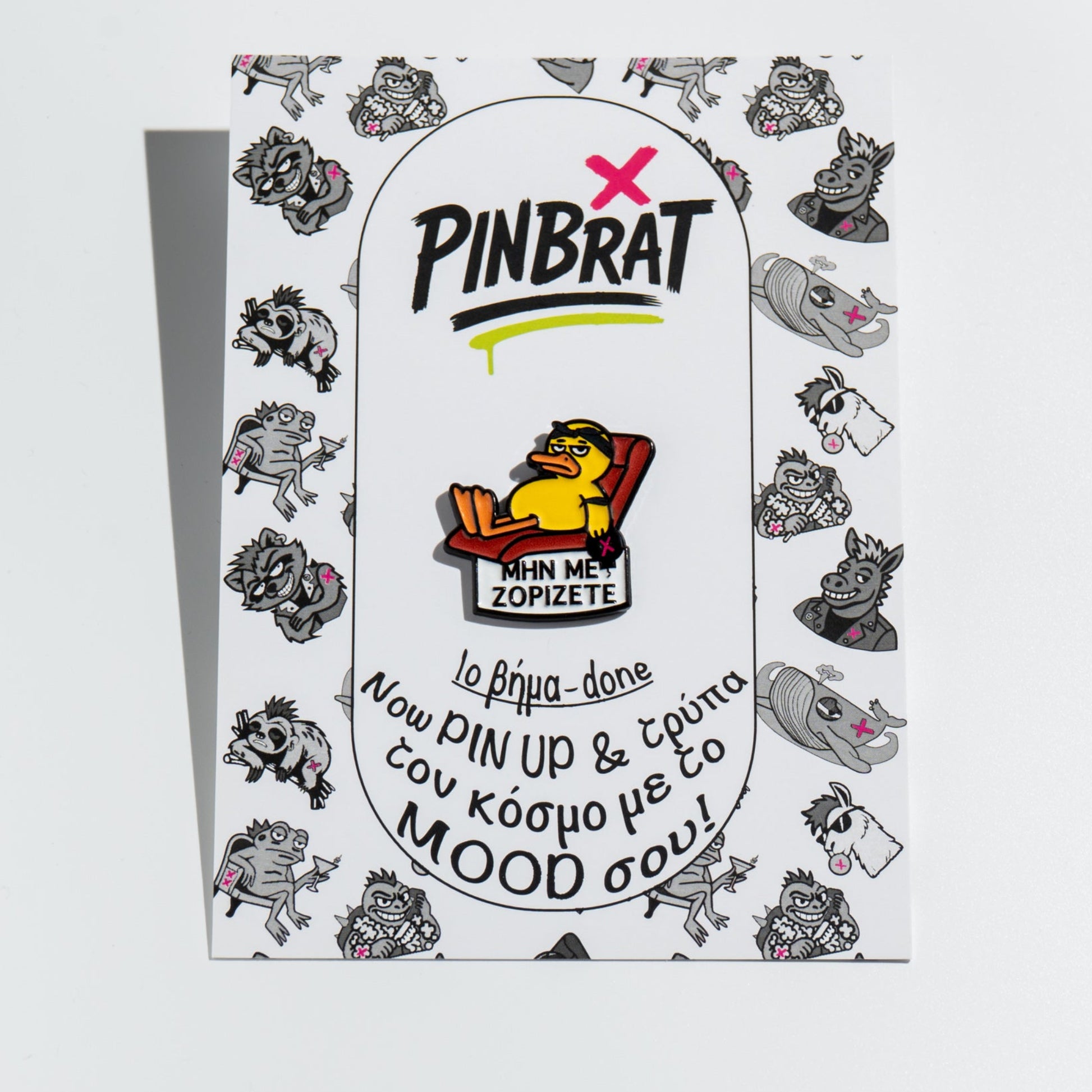 Product packaging with cartoon duck character and text on a white background