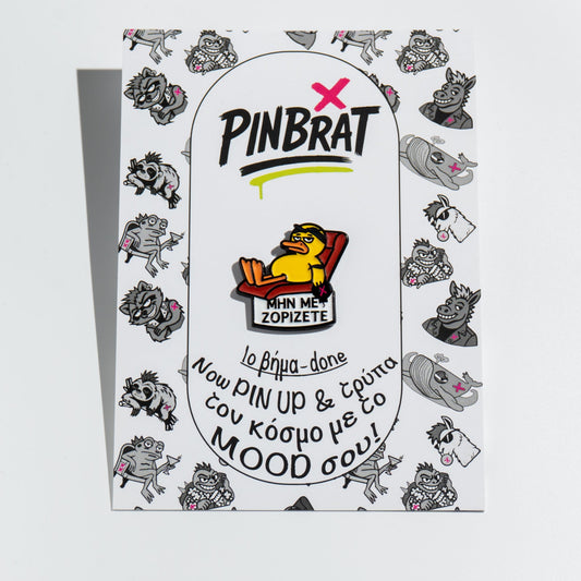 Product packaging with cartoon duck character and text on a white background