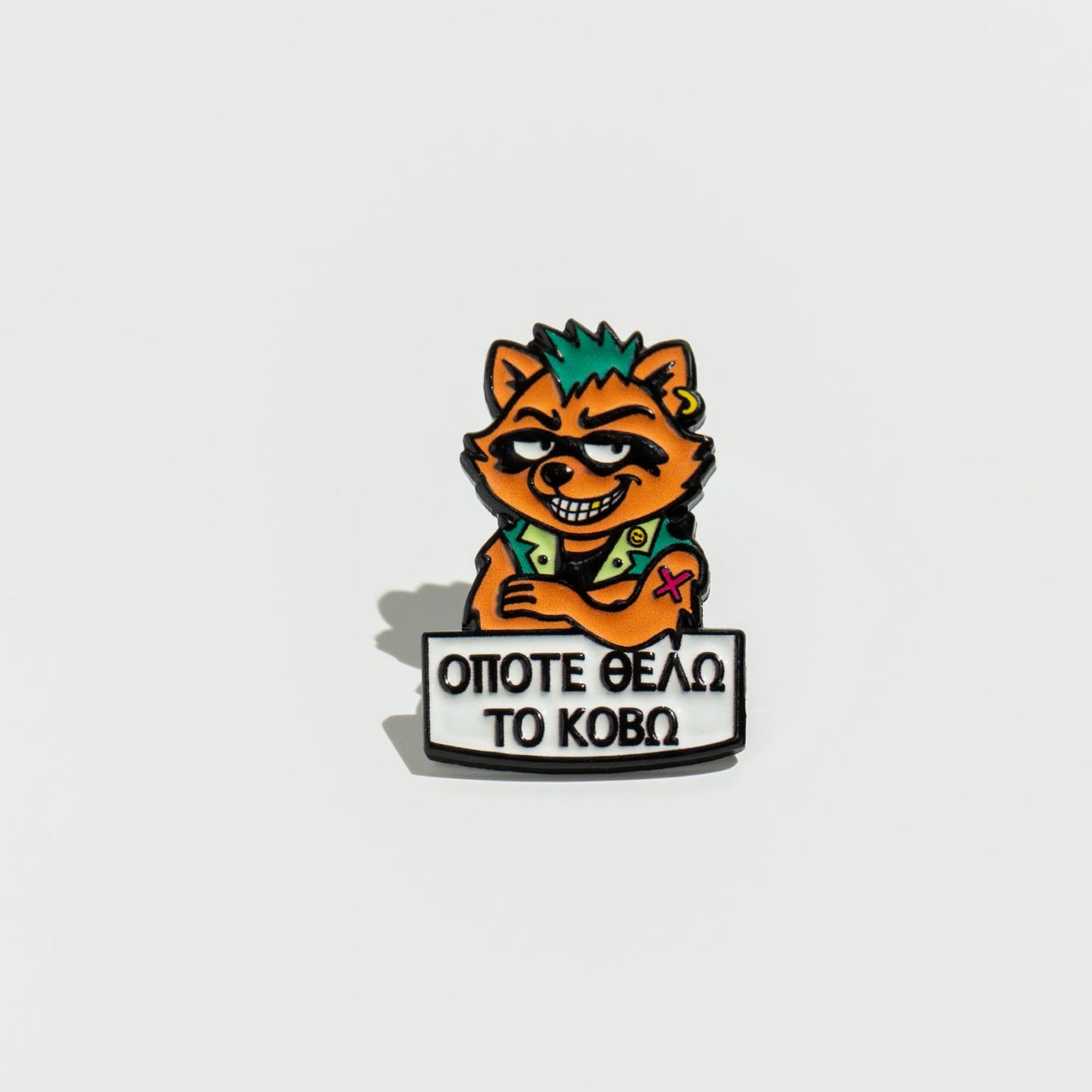 Animated enamel pin raccoon with a sign on a white background
