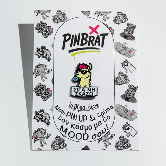 Card with 'Pinbrat' branding and a cartoon llama character on a white background