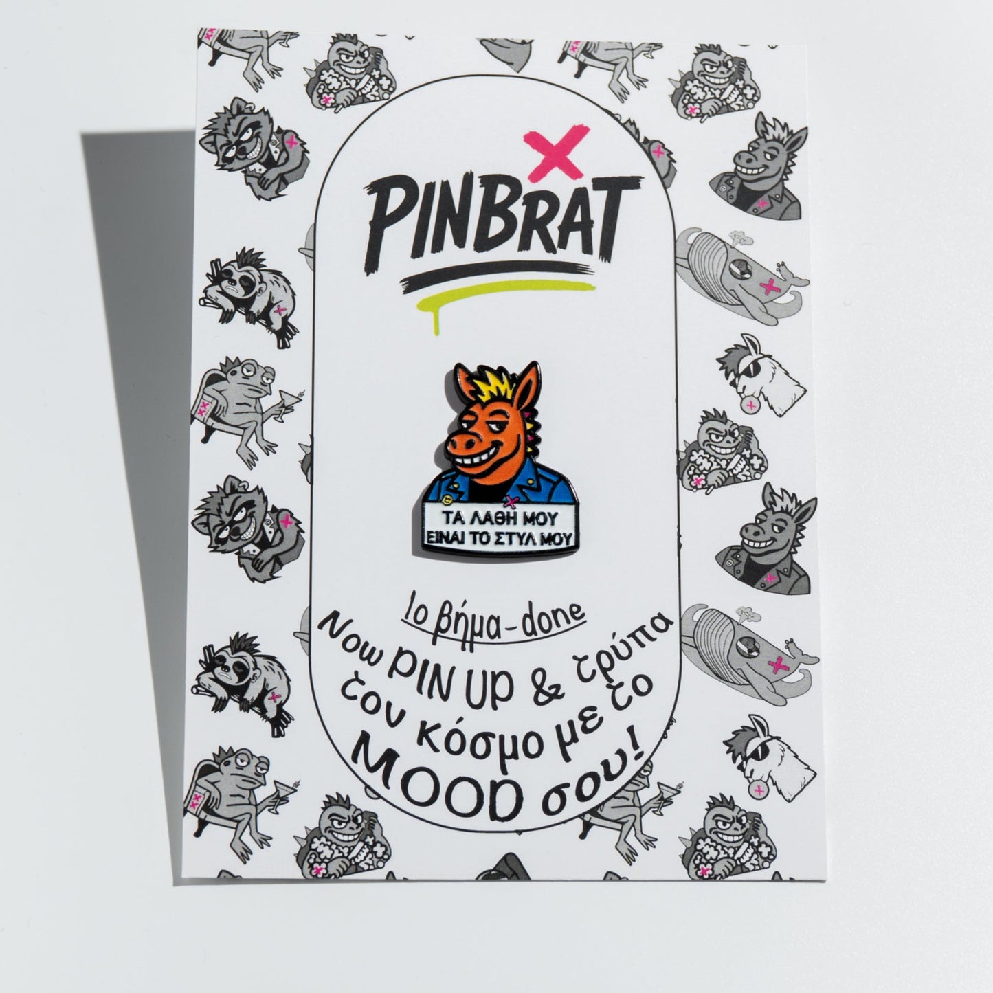 PinBrat product packaging with cartoon donkey character on a white background