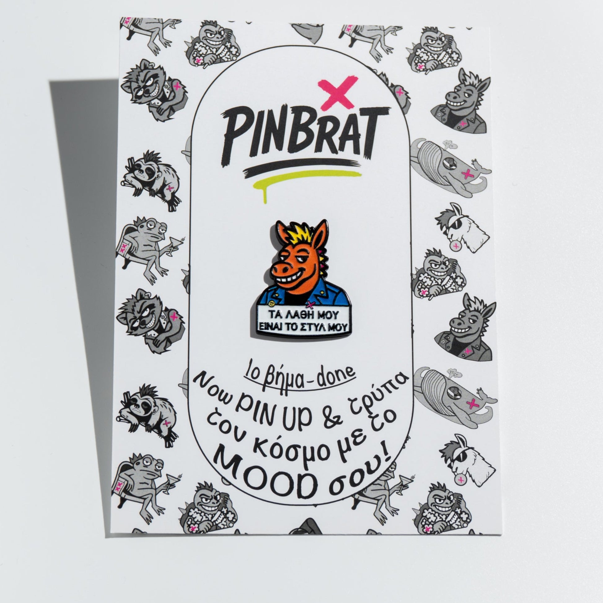 PinBrat product packaging with cartoon donkey character on a white background
