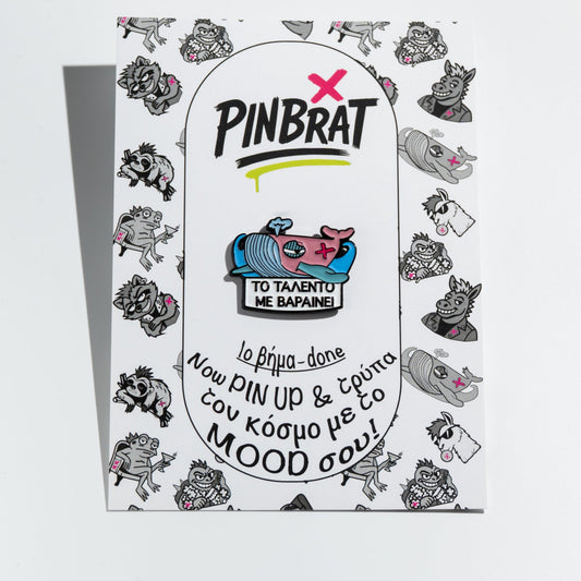 PinBrat product packaging with cartoon whale character and text on a white background